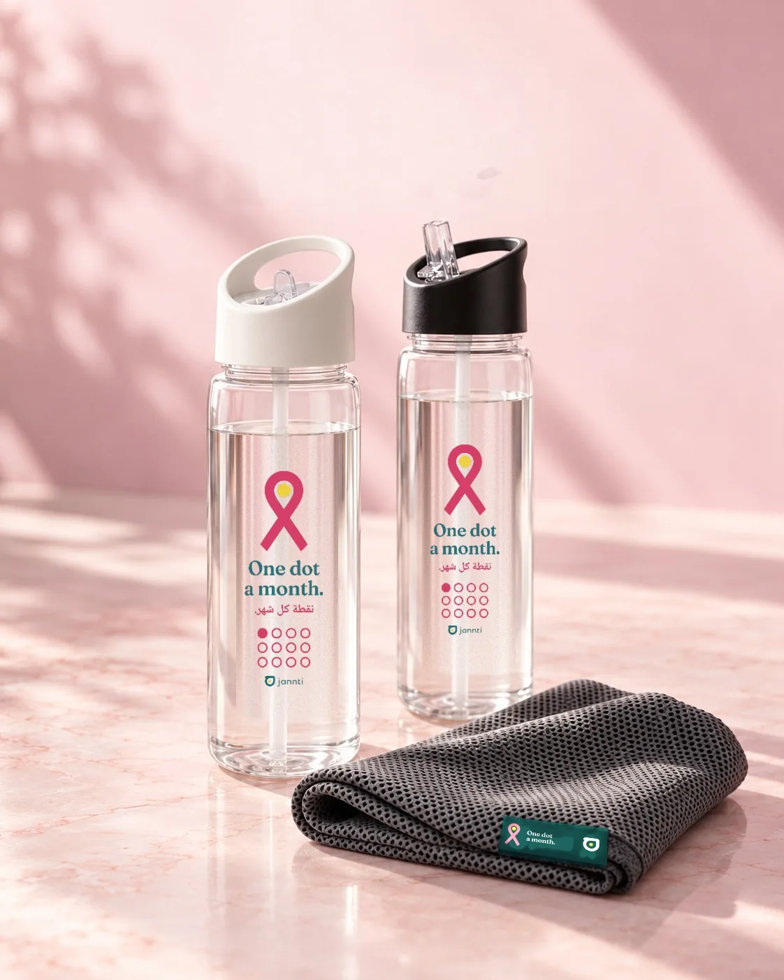 Everyday: two printed straw bottles and a cooling towel